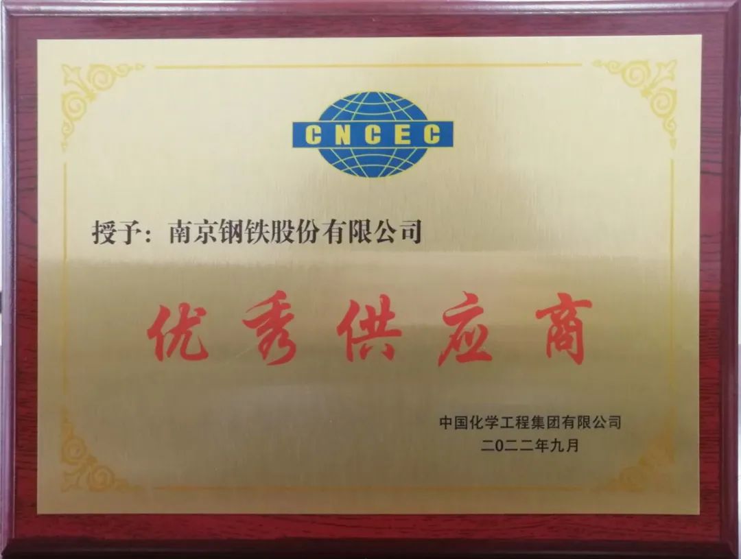 兴发xf(中国区)游戏有限公司