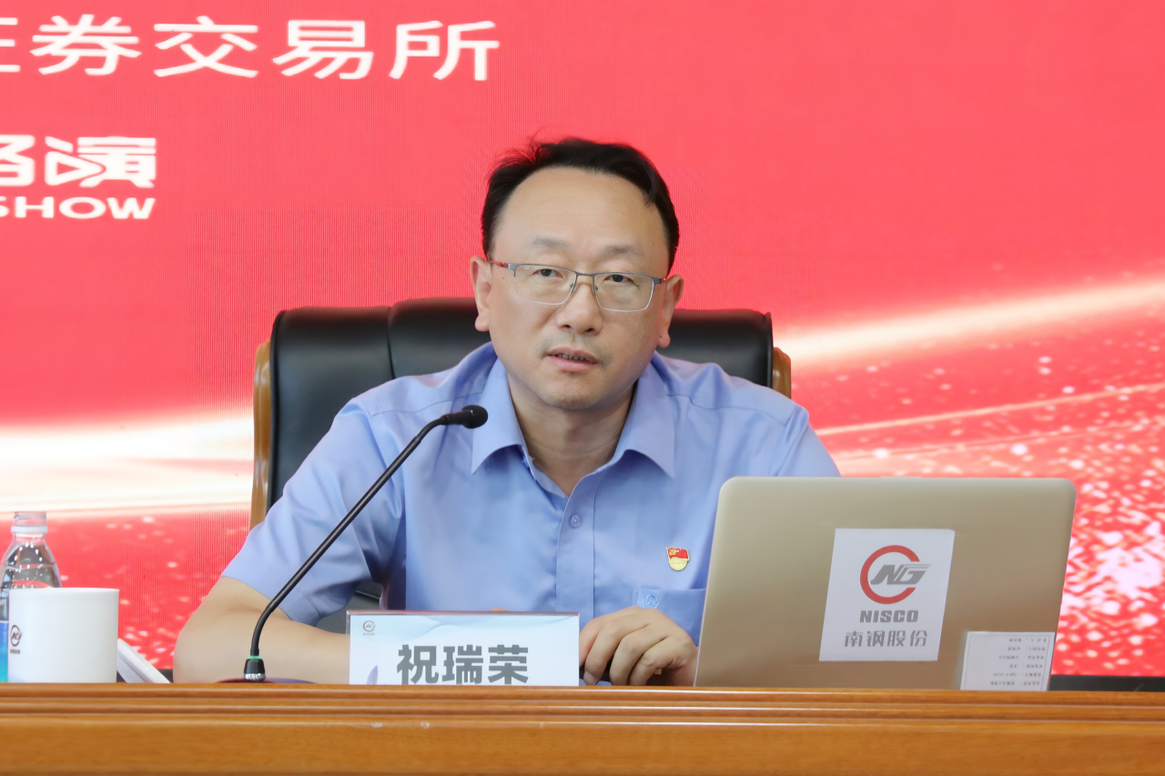 兴发xf(中国区)游戏有限公司
