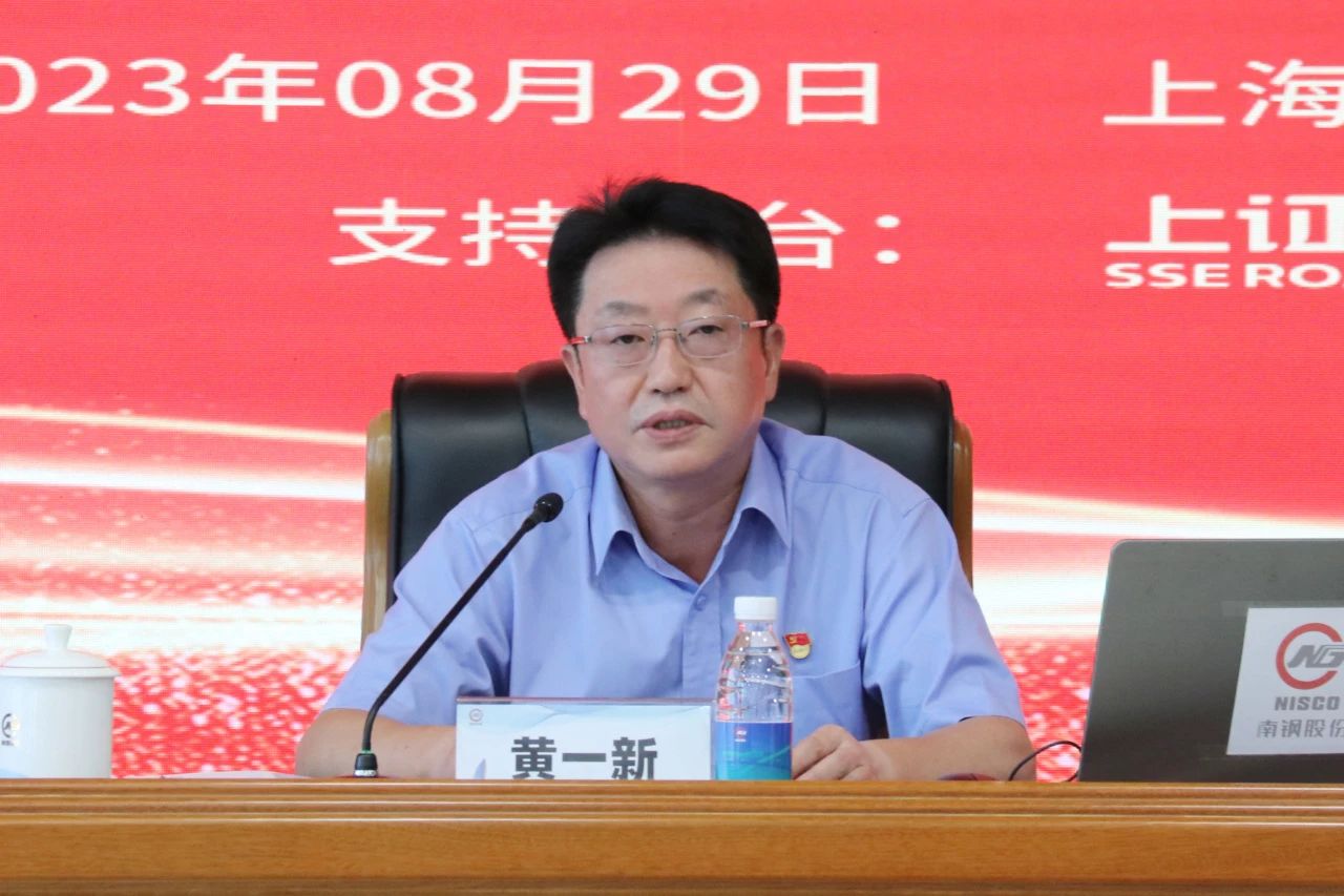 兴发xf(中国区)游戏有限公司
