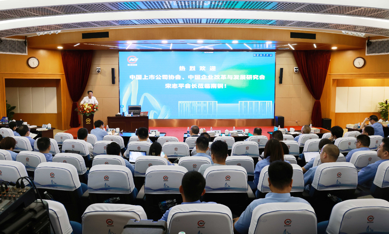 兴发xf(中国区)游戏有限公司