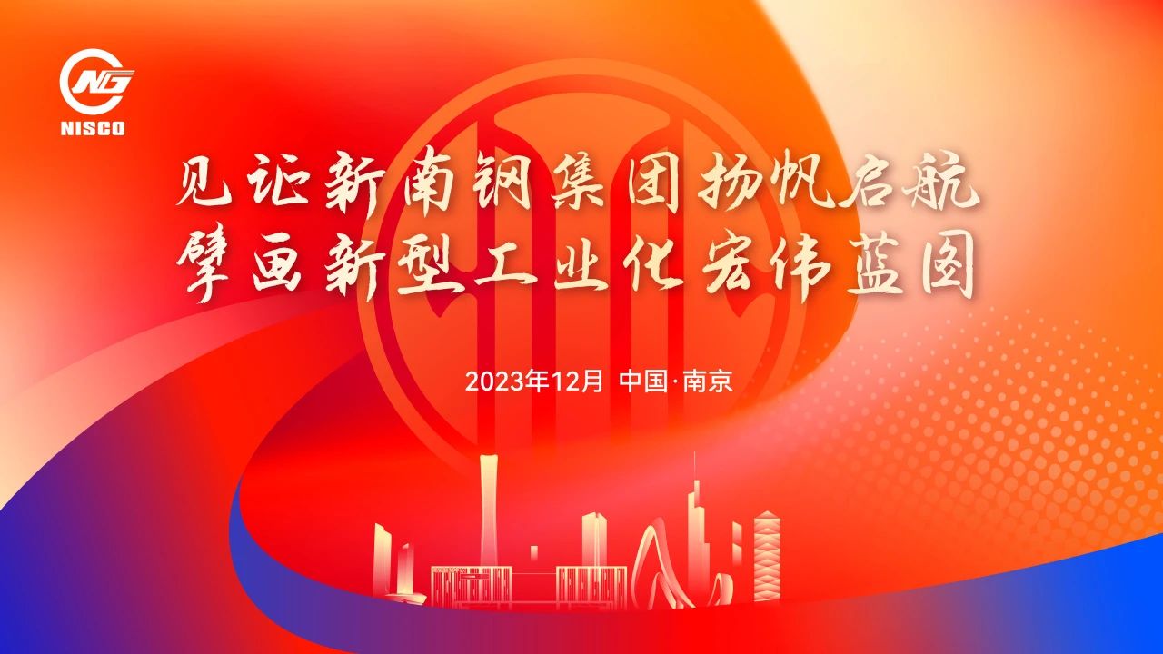 兴发xf(中国区)游戏有限公司