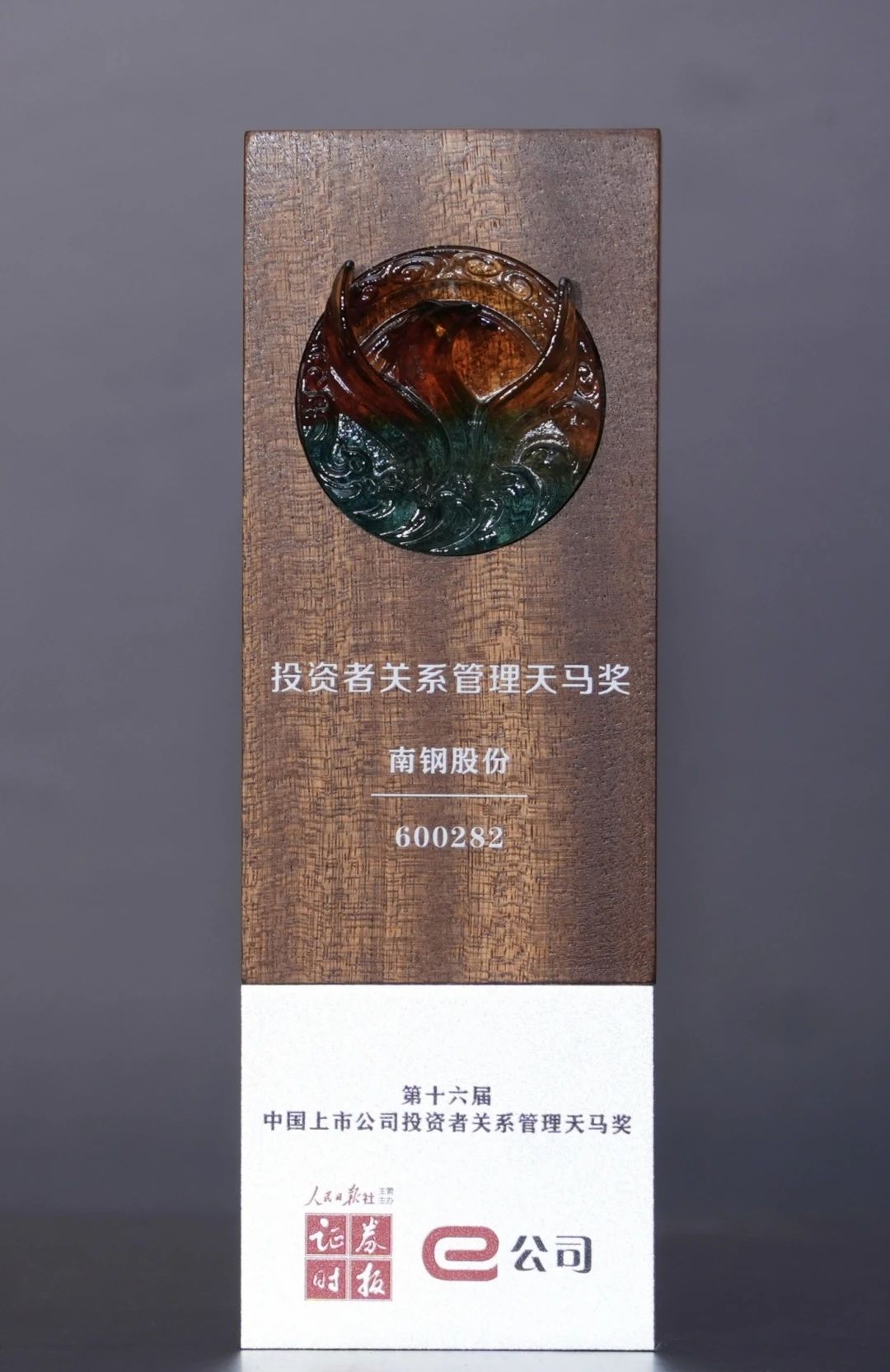 兴发xf(中国区)游戏有限公司