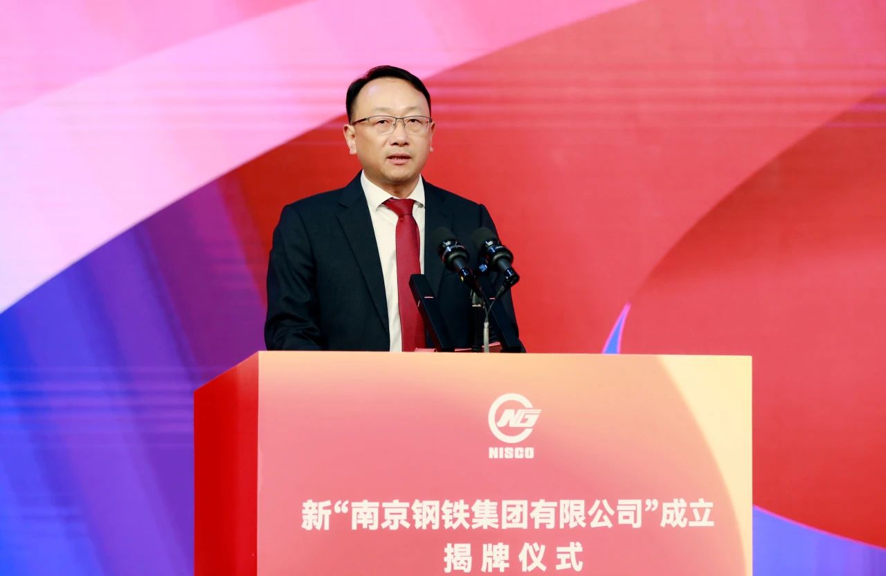 兴发xf(中国区)游戏有限公司