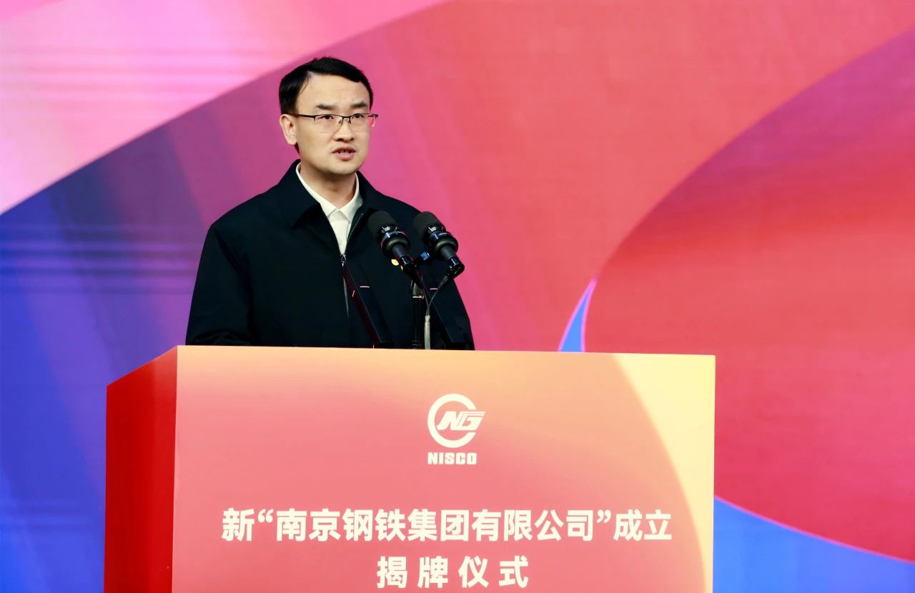 兴发xf(中国区)游戏有限公司