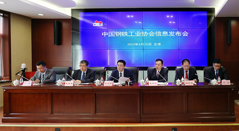 1682521659336001837 兴发xf(中国区)游戏有限公司