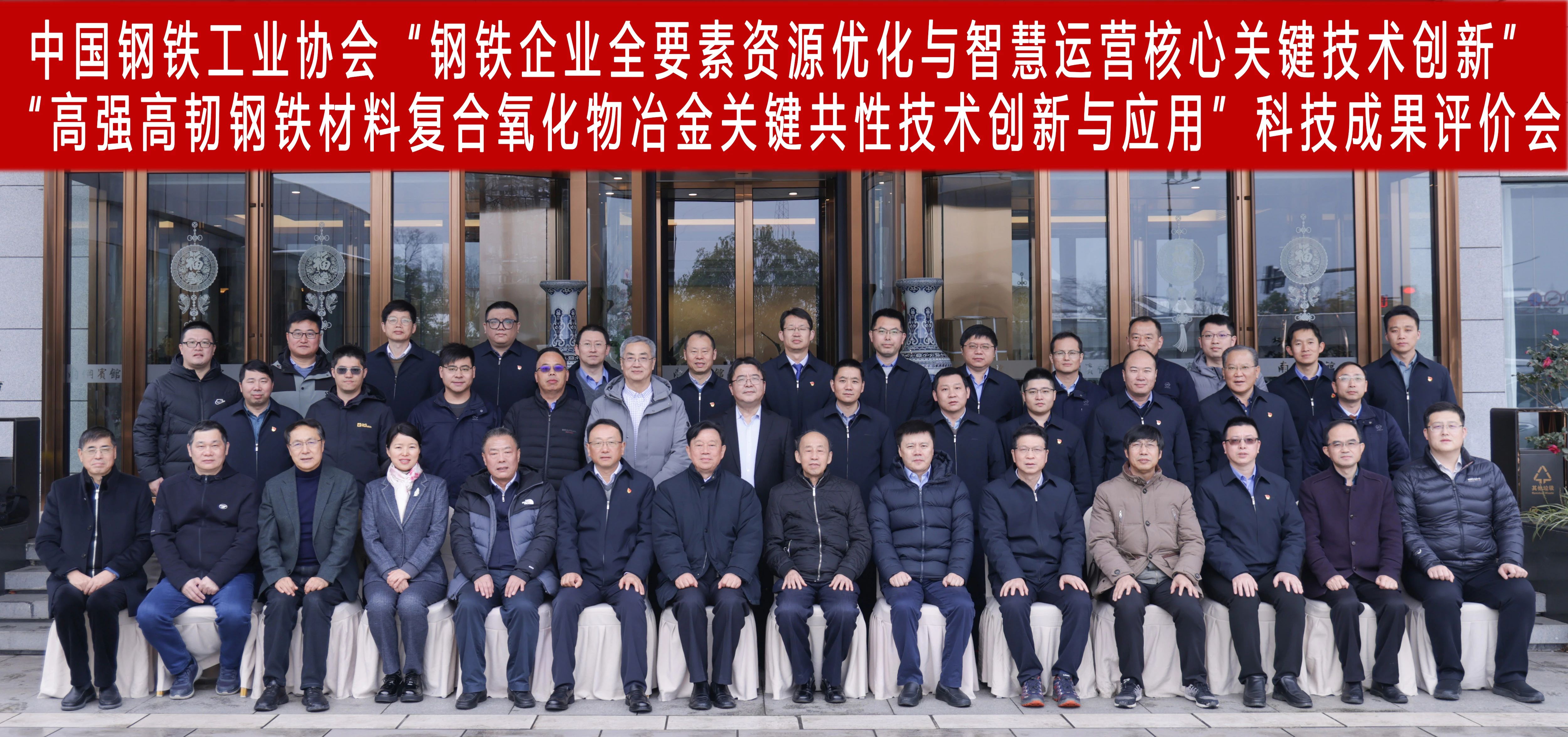 兴发xf(中国区)游戏有限公司