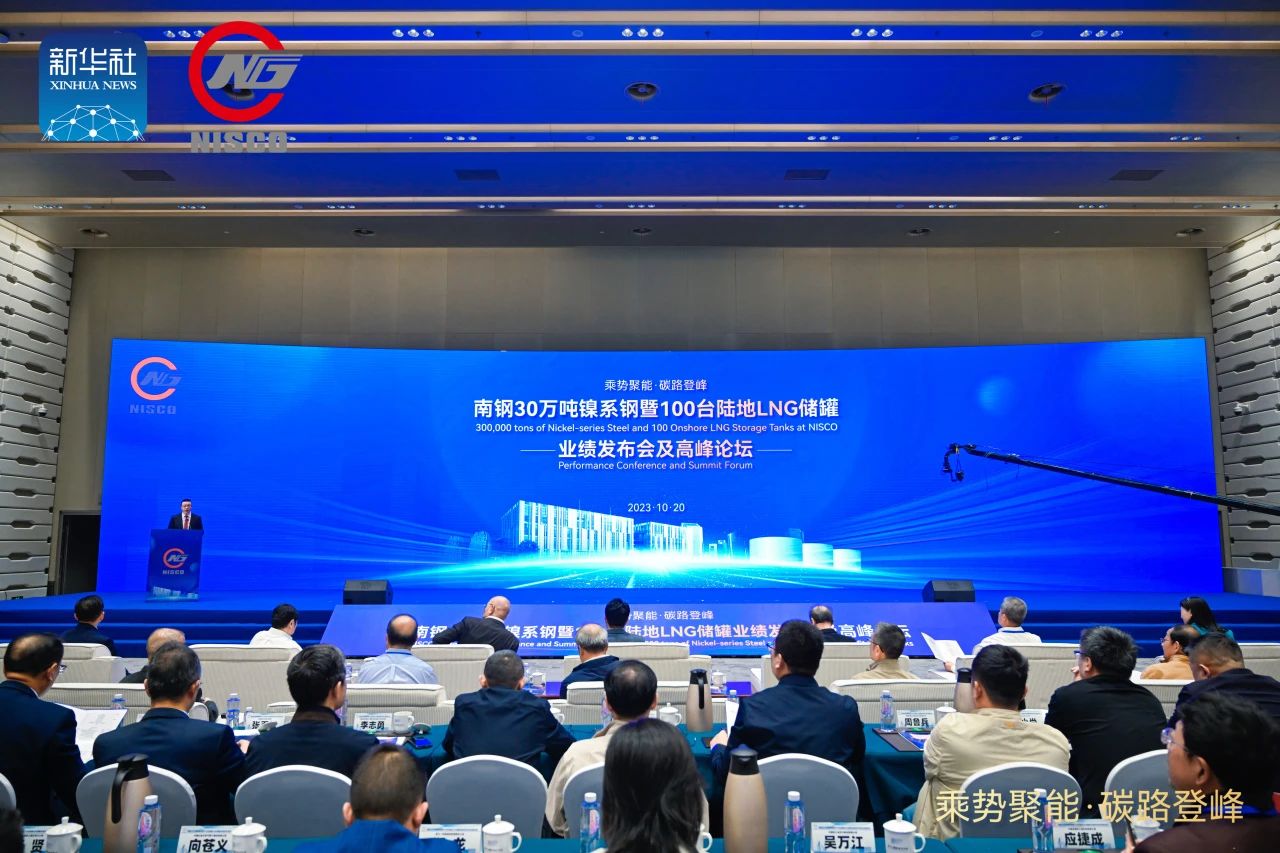 兴发xf(中国区)游戏有限公司
