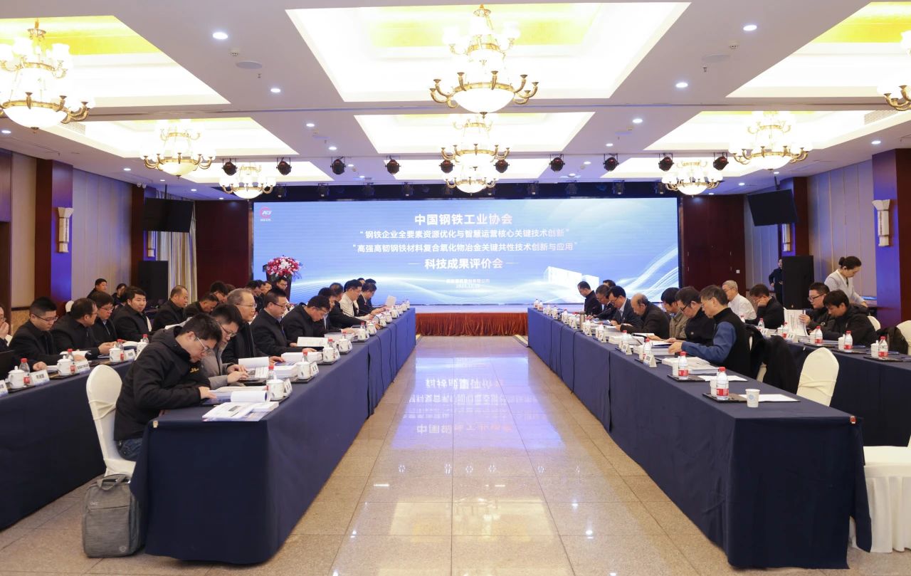 兴发xf(中国区)游戏有限公司