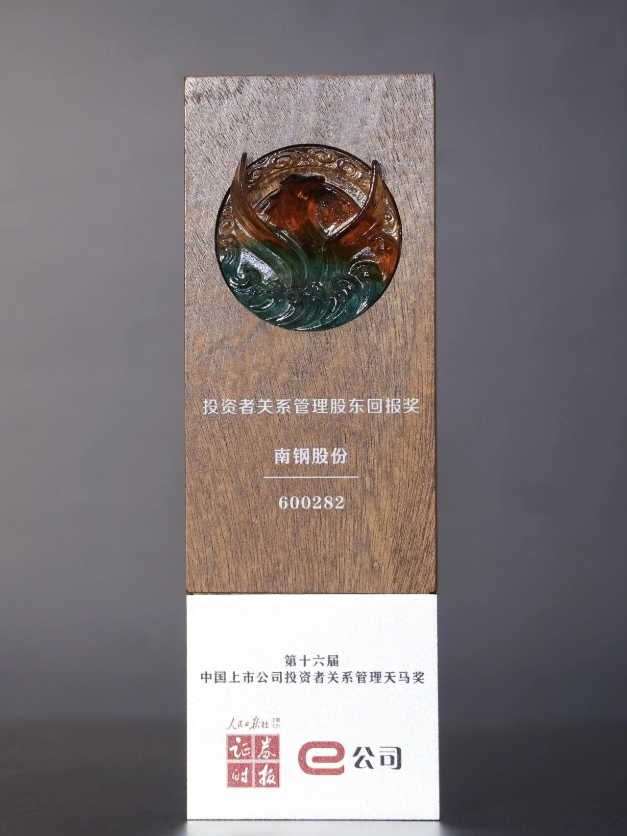 兴发xf(中国区)游戏有限公司