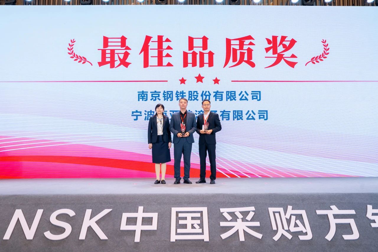 兴发xf(中国区)游戏有限公司