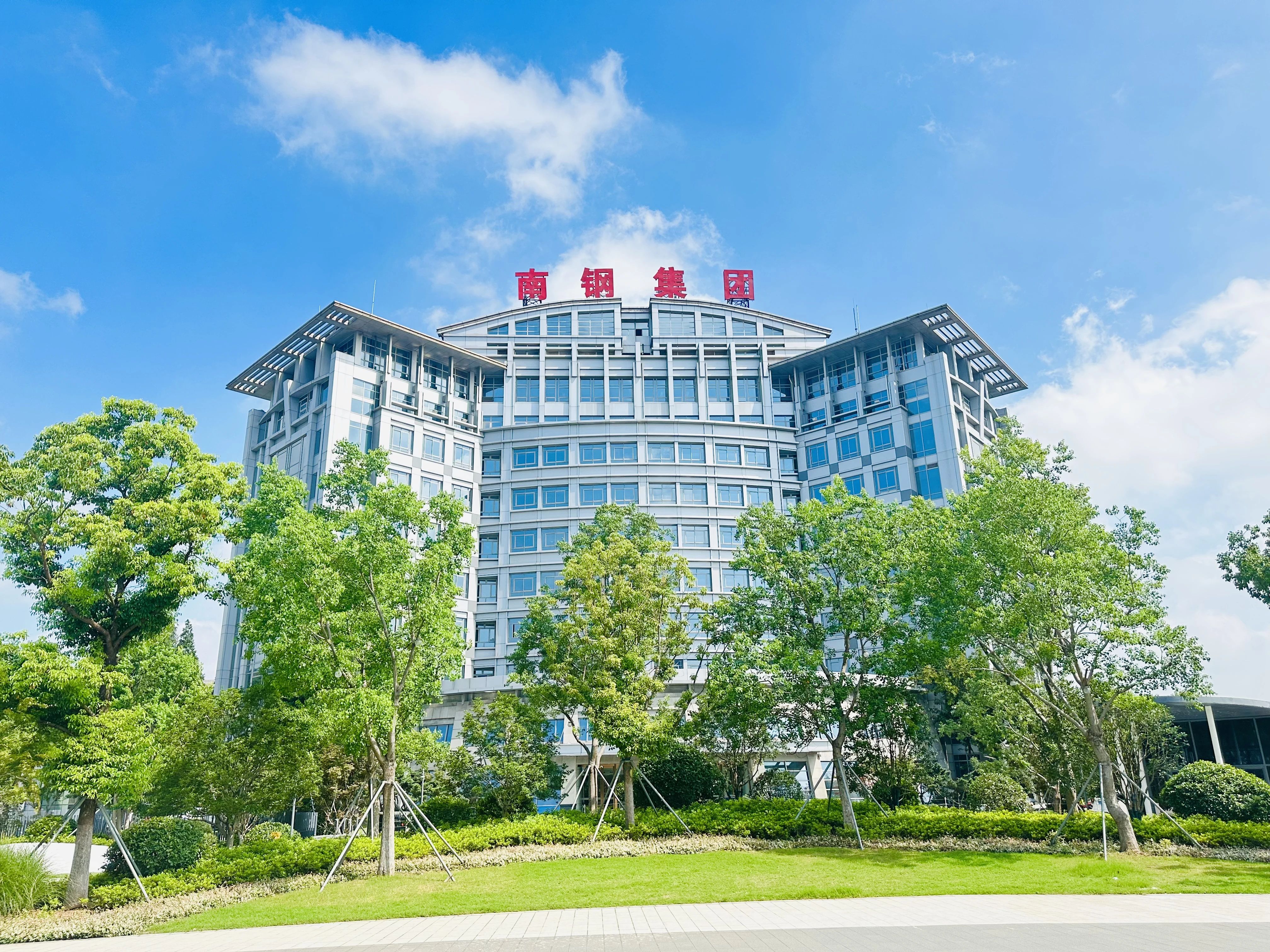 兴发xf(中国区)游戏有限公司