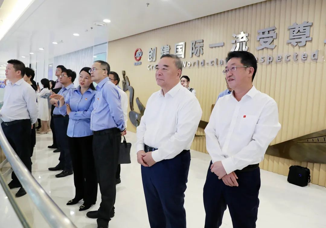 兴发xf(中国区)游戏有限公司