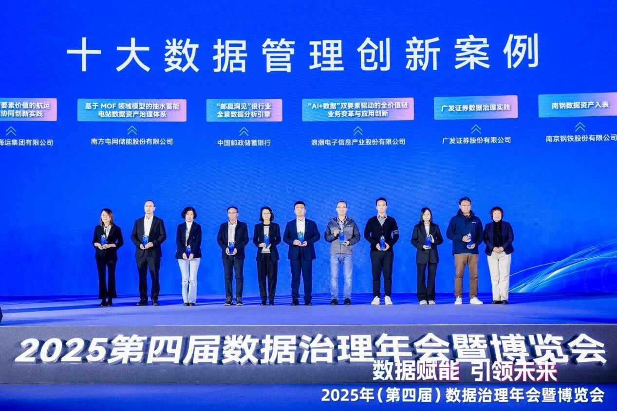 兴发xf(中国区)游戏有限公司