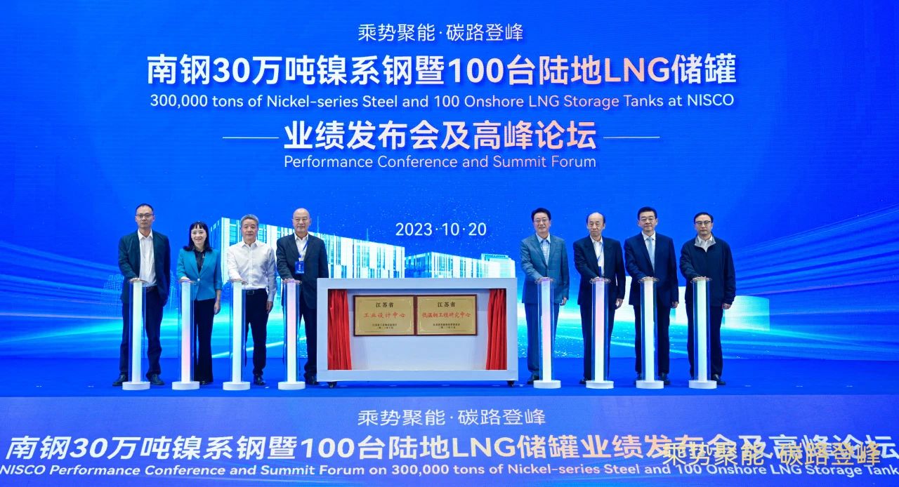 兴发xf(中国区)游戏有限公司