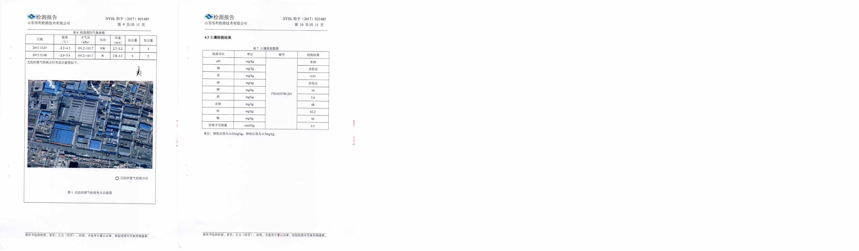 δÎÊÌâ-5.jpg ͨ±¦TB888