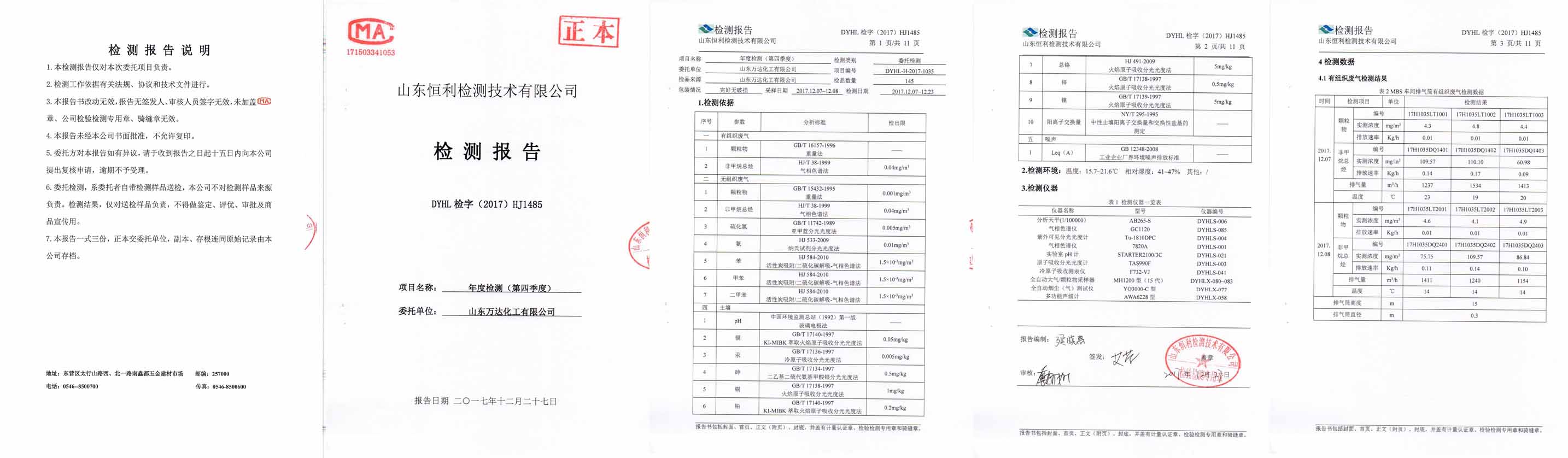 δÎÊÌâ-3.jpg ͨ±¦TB888