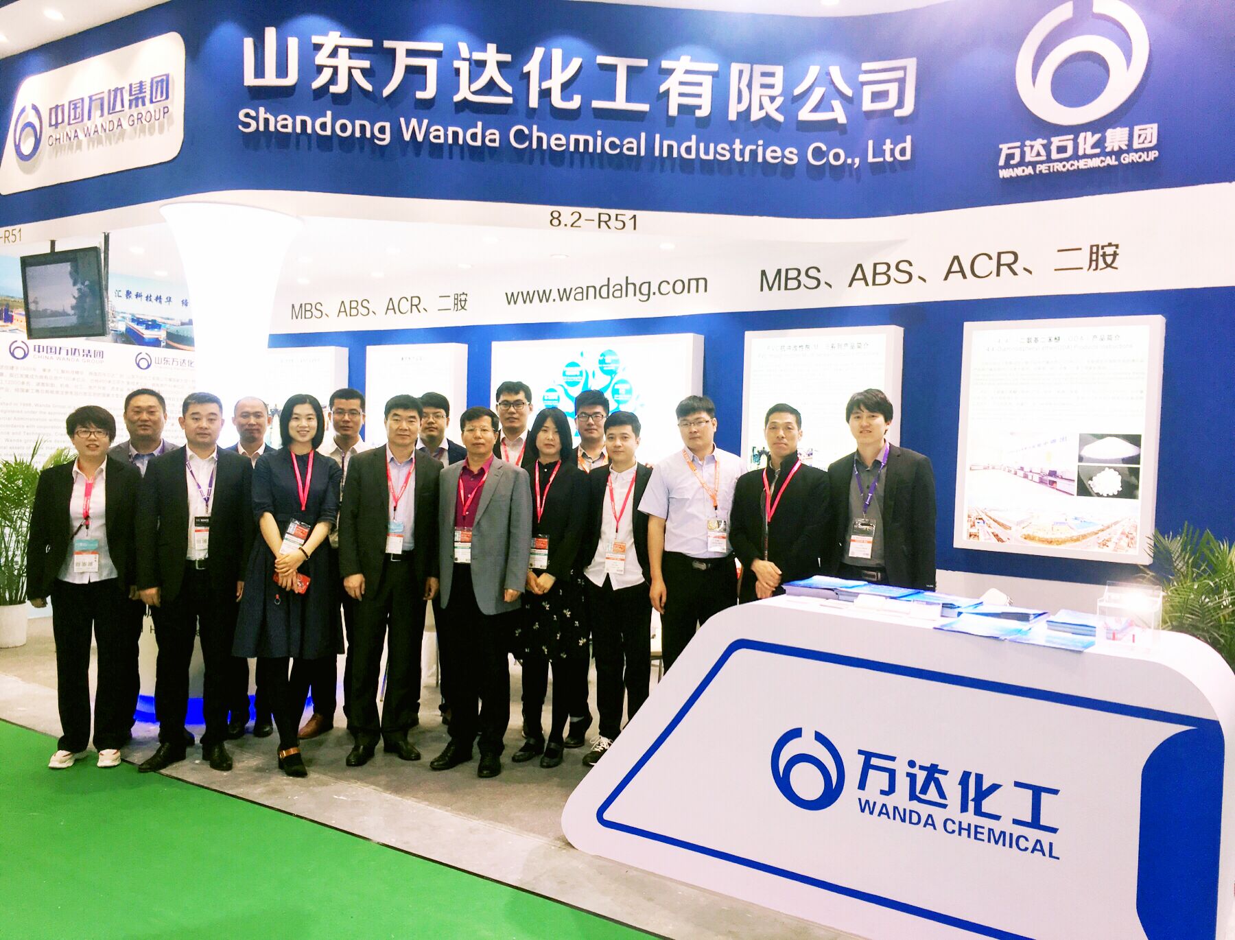 展会.jpg 通宝TB888