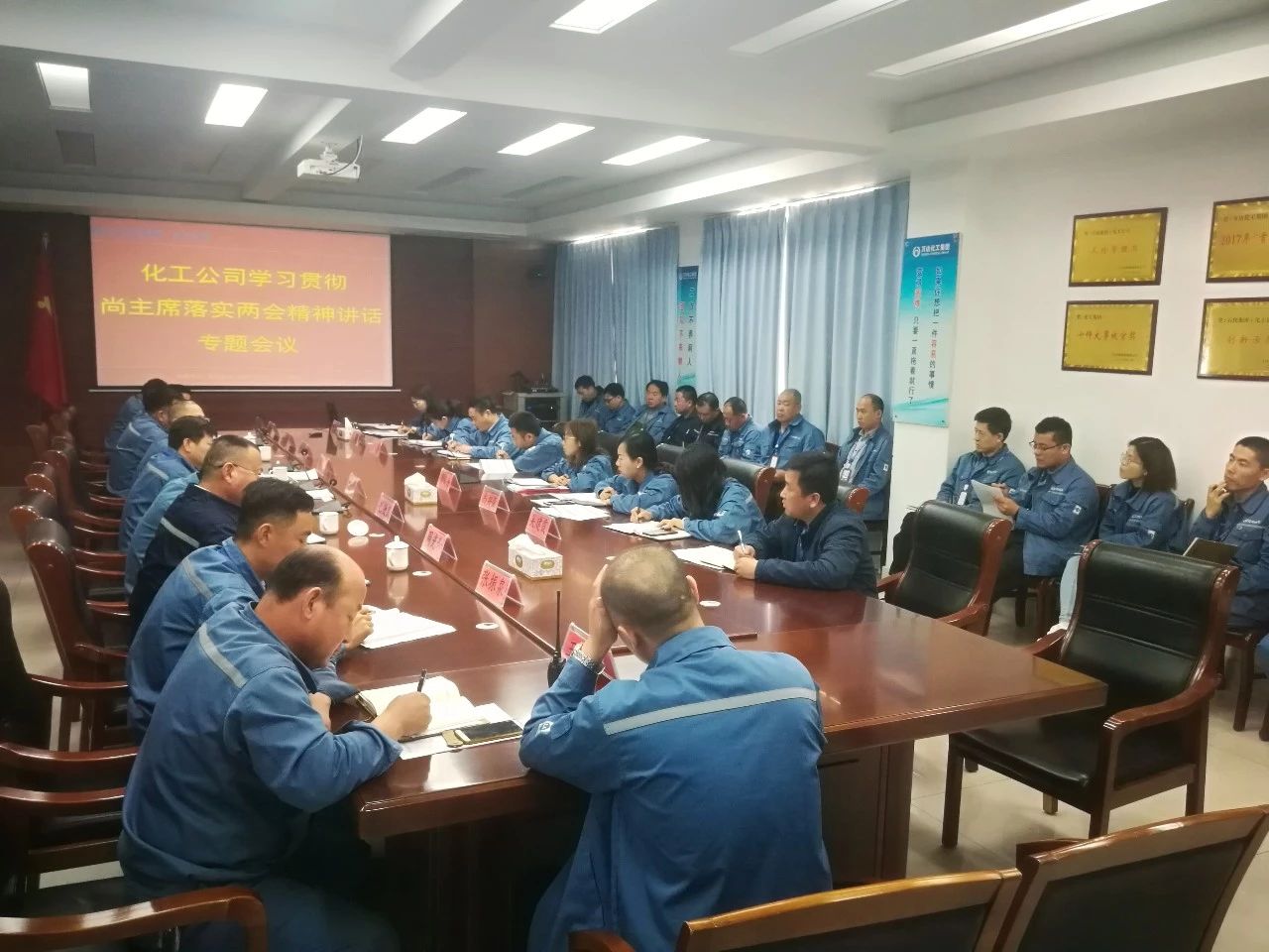 ΢ÐÅͼƬ_20190505144550.jpg ͨ±¦TB888