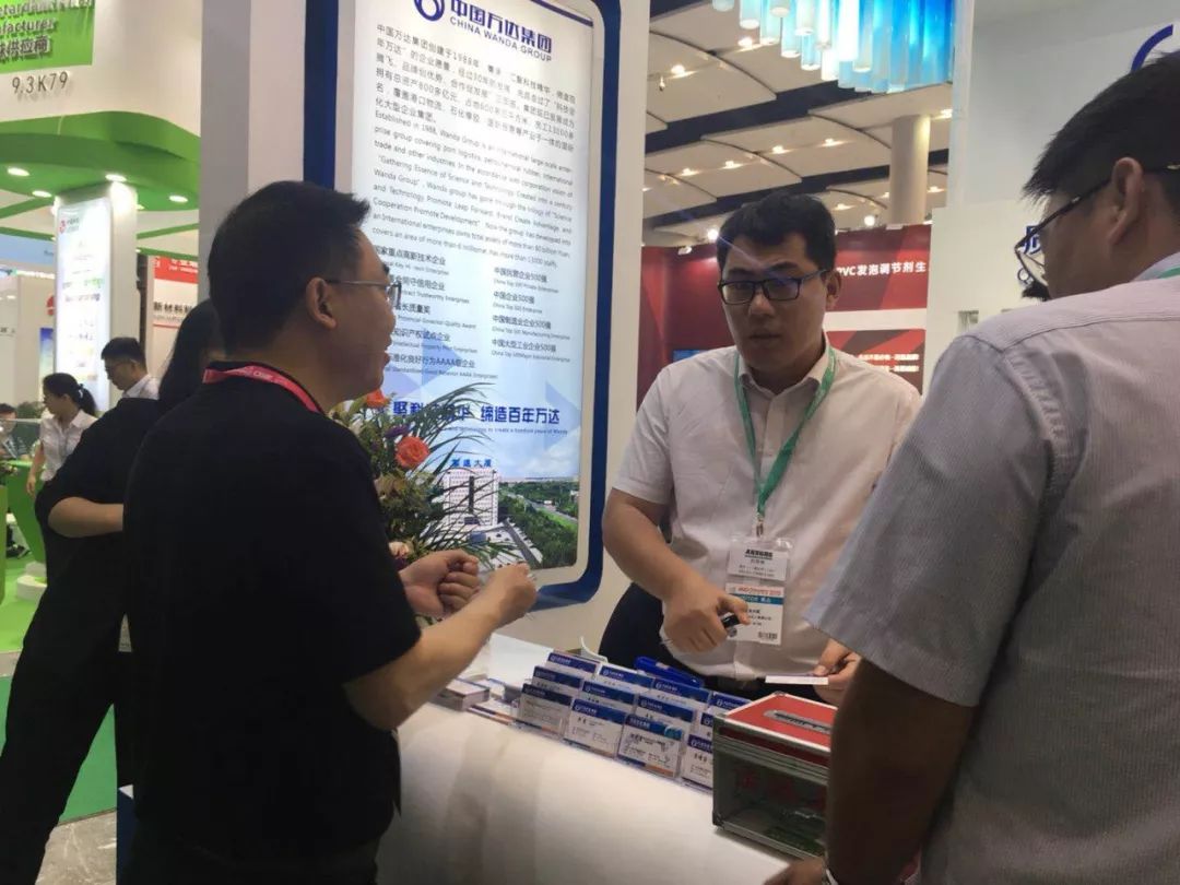 微信图片_20190715083308.jpg 通宝TB888