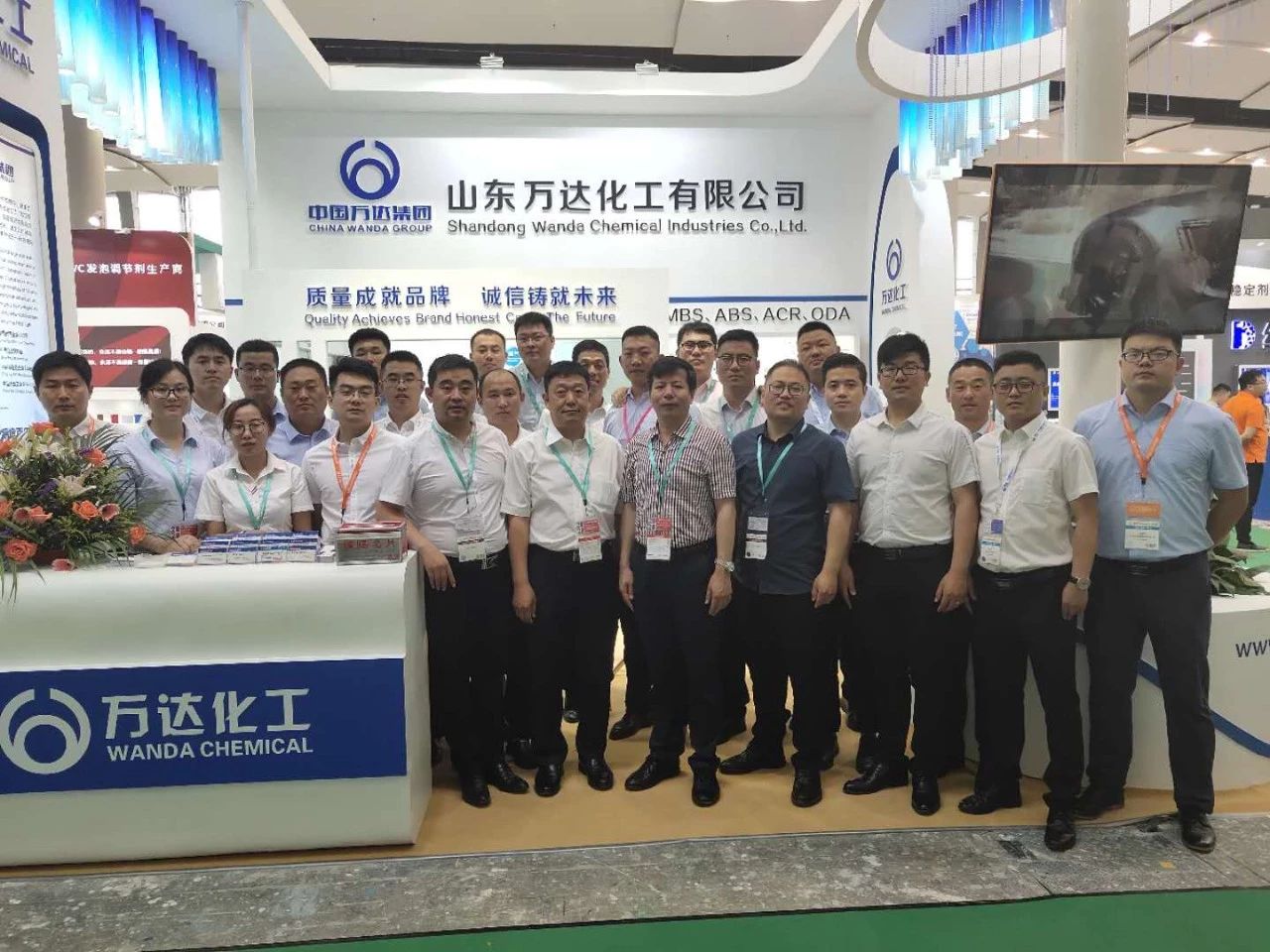 微信图片_20190715083252.jpg 通宝TB888