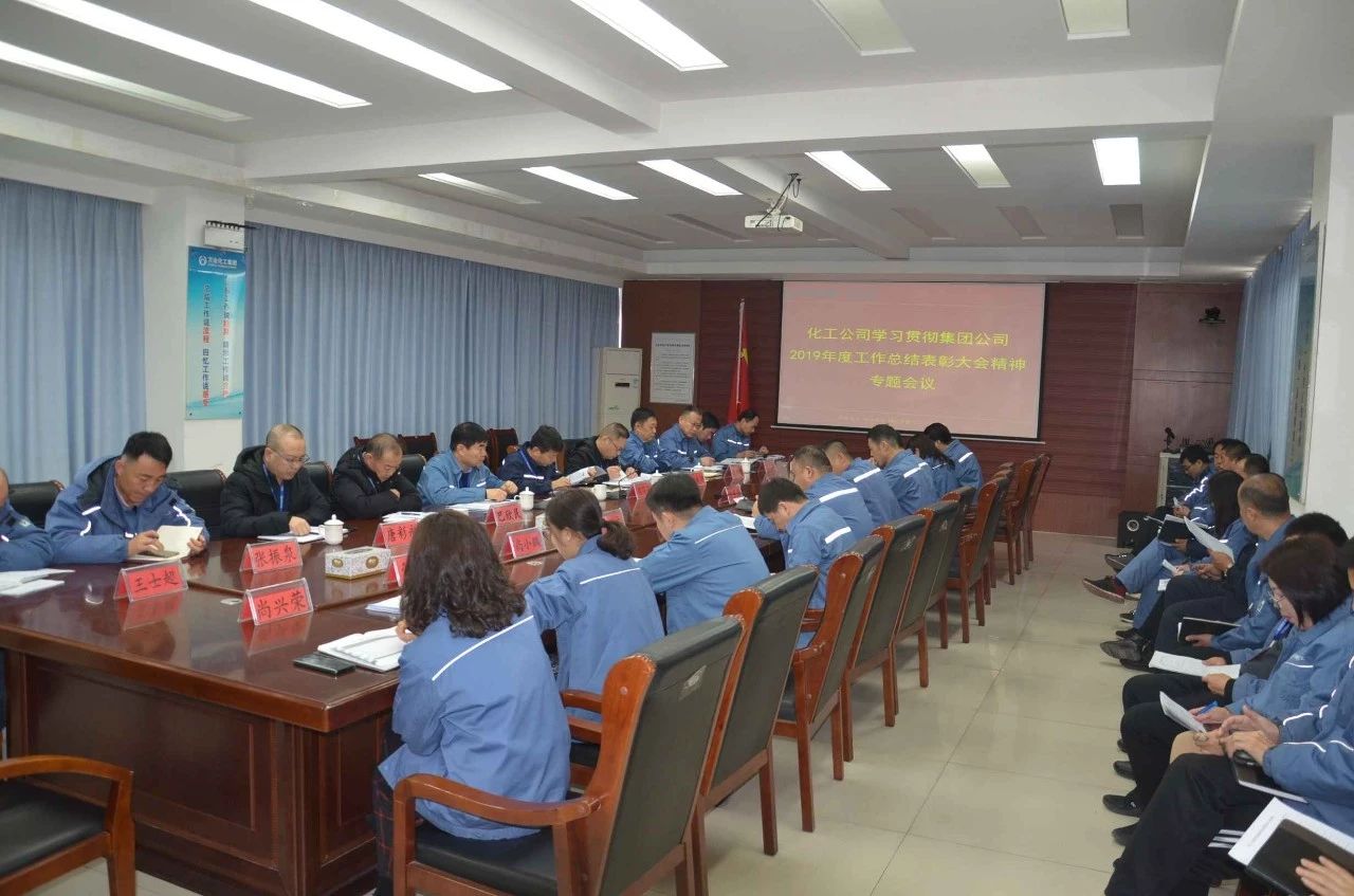 微信图片_20200428165801.jpg 通宝TB888