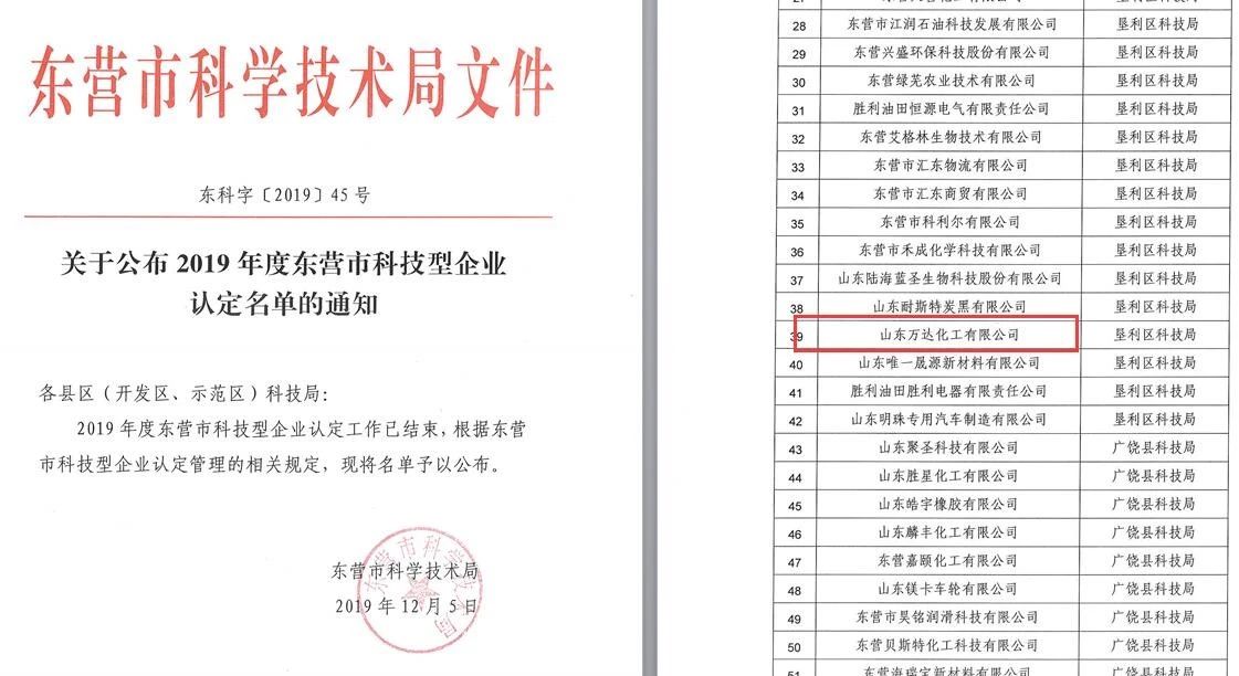 微信图片_20200428170304.jpg 通宝TB888