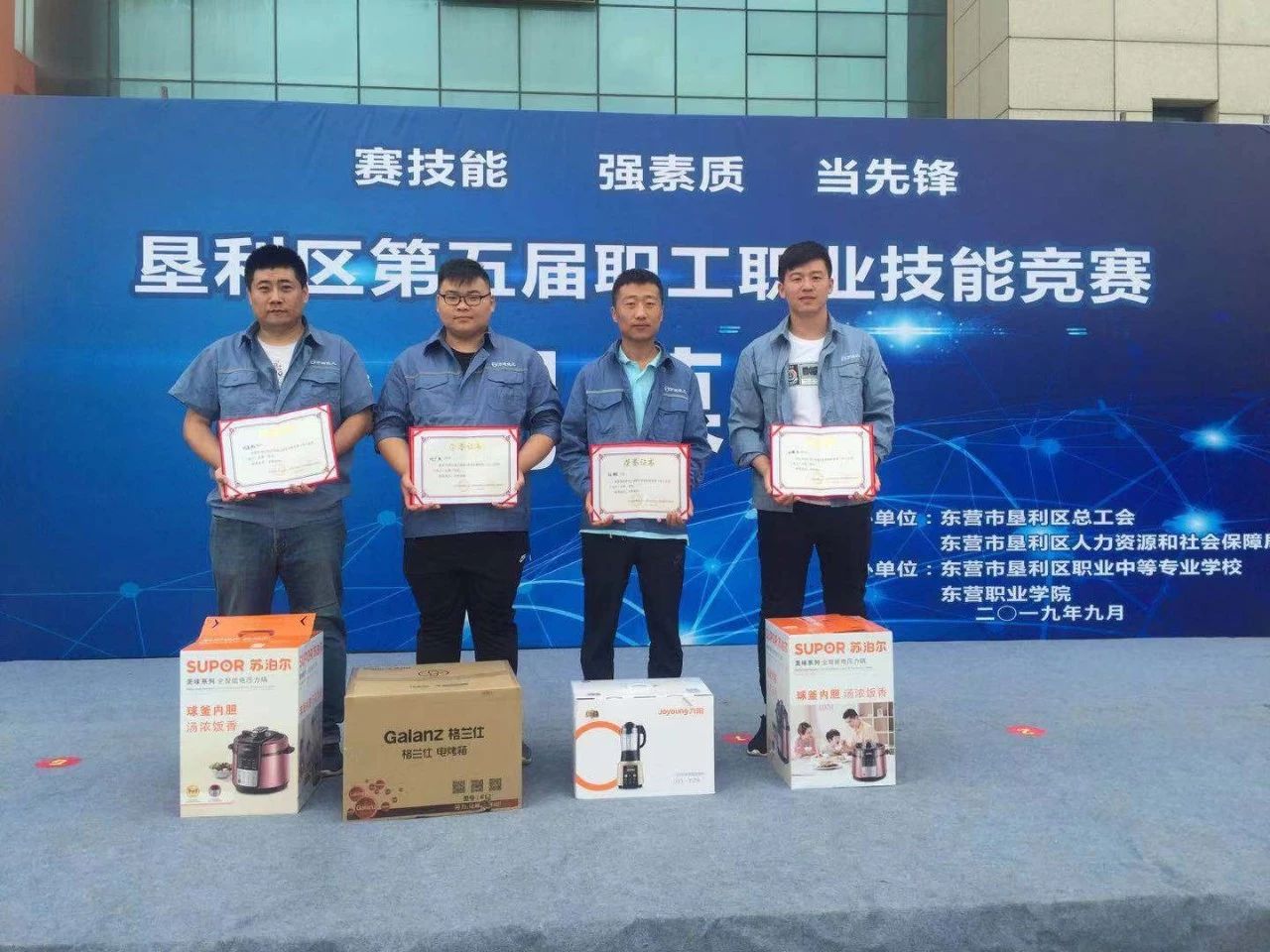 微信图片_20200428170336.jpg 通宝TB888