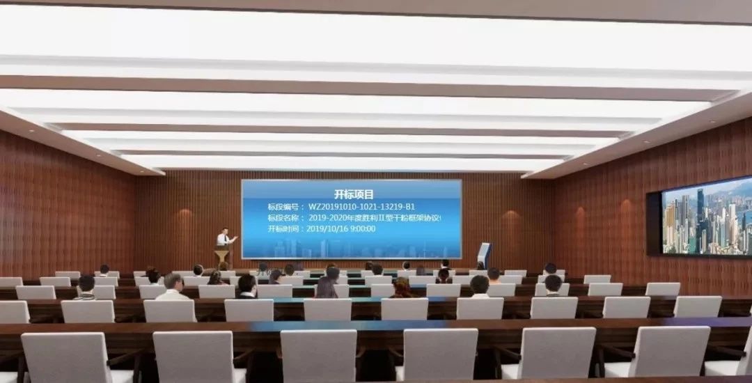 微信图片_20200428170327.jpg 通宝TB888