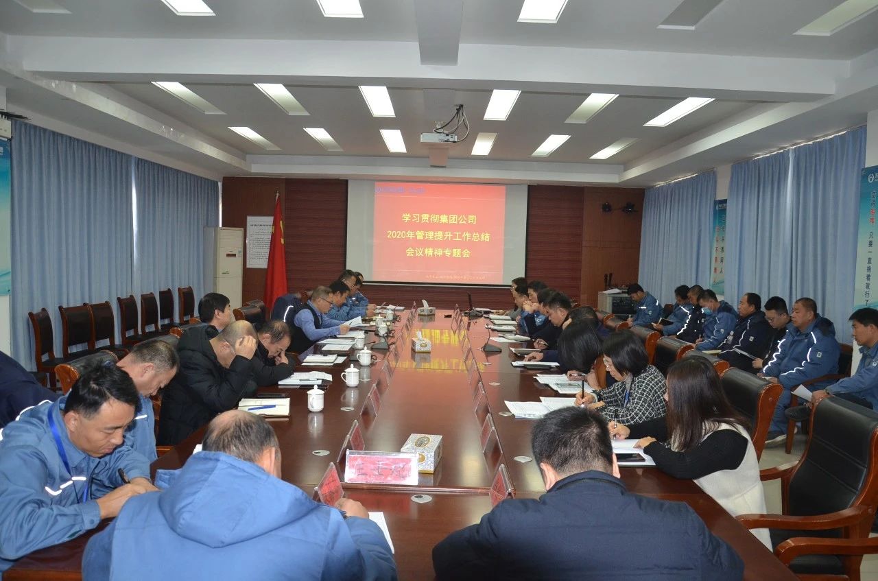 微信图片_20210202111609.jpg 通宝TB888