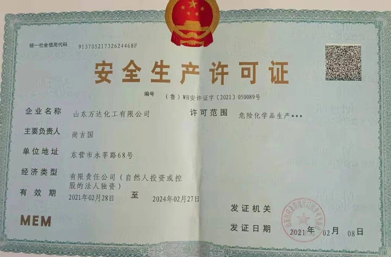 微信图片_20210305110546.jpg 通宝TB888