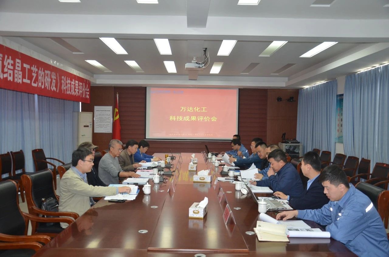 ΢ÐÅͼƬ_20210425081738.jpg ͨ±¦TB888