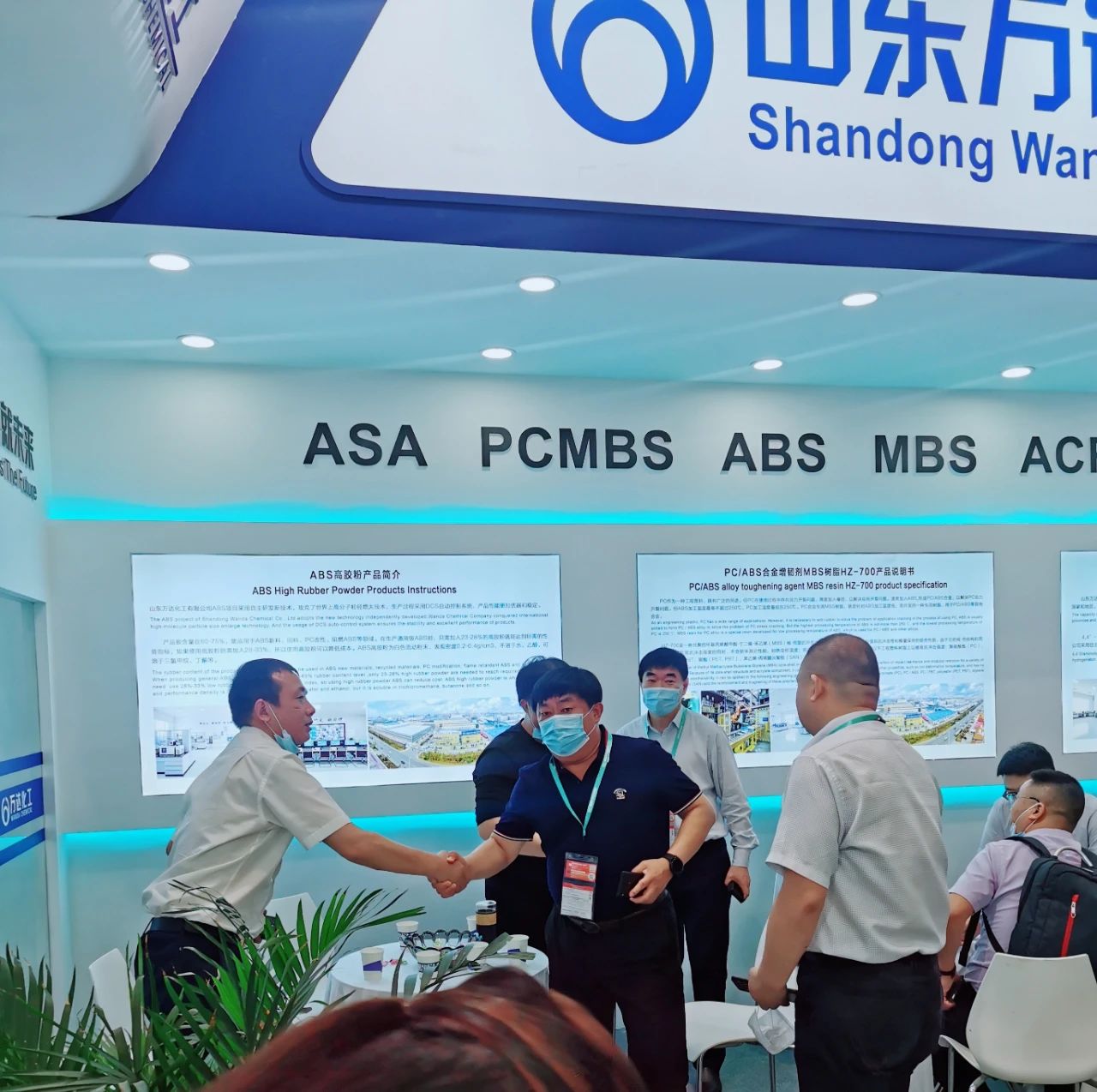 微信图片_20210425081542.jpg 通宝TB888