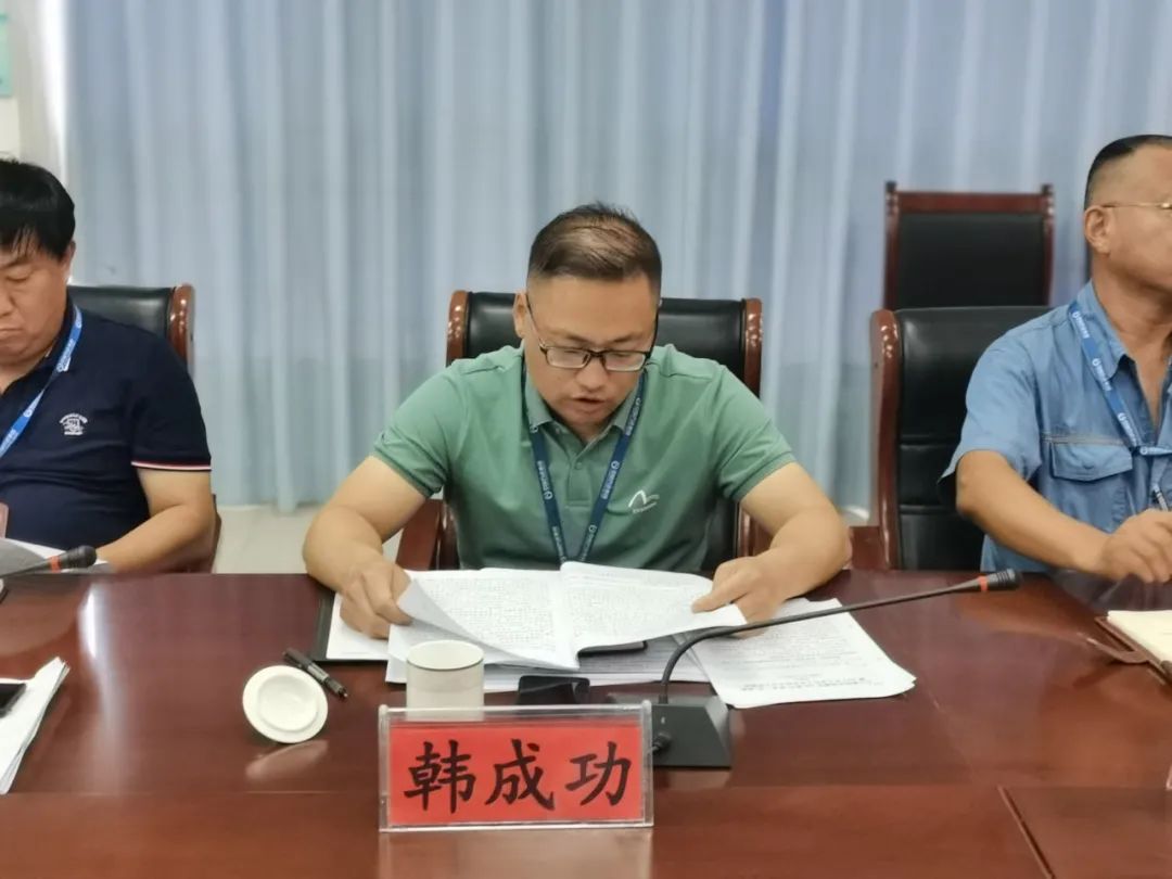 微信图片_20211112163416.jpg 通宝TB888