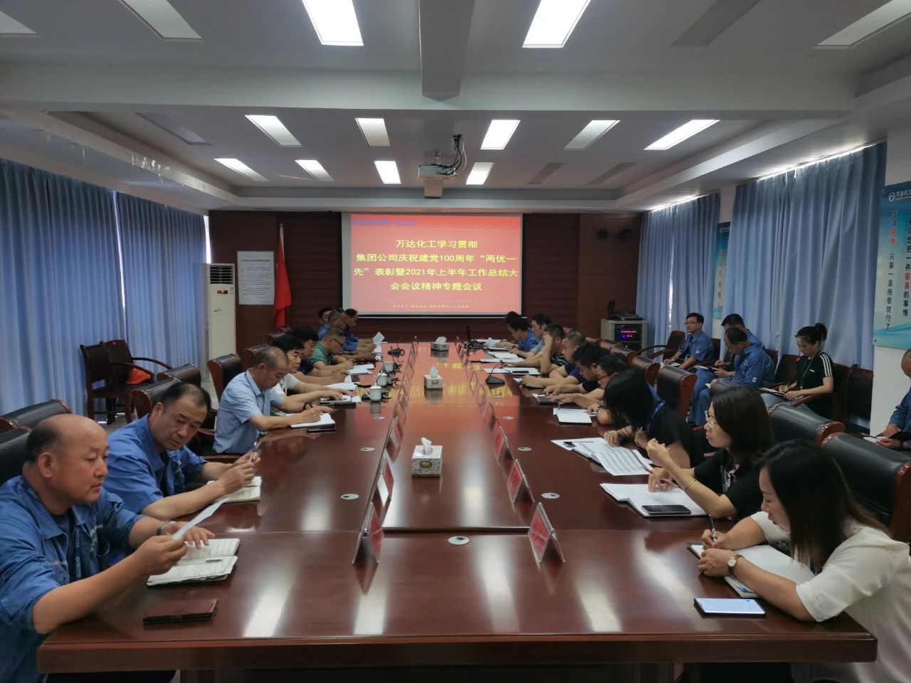 微信图片_20211112163336.jpg 通宝TB888