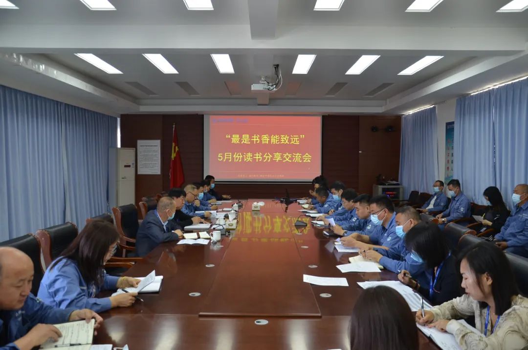 微信图片_20220914083635.jpg 通宝TB888