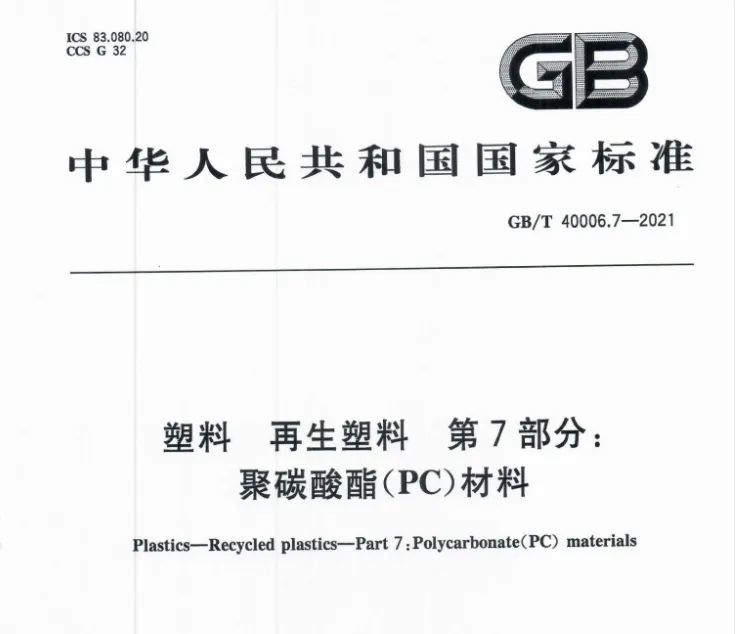 微信图片_20220914083402.jpg 通宝TB888