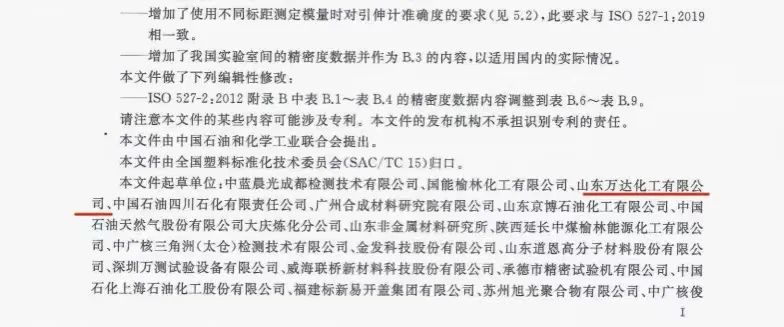 微信图片_20221220080726.jpg 通宝TB888