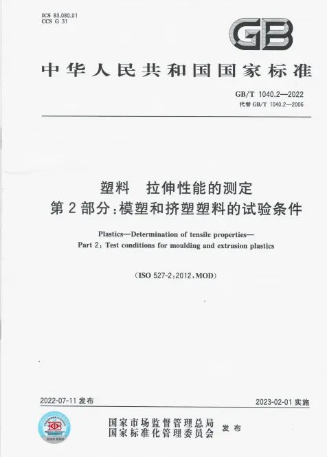 微信图片_20221220080718.jpg 通宝TB888