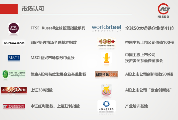 %E5%BE%AE%E4%BF%A1%E6%88%AA%E5%9B%BE_20191212084114 兴发xf(中国区)游戏有限公司