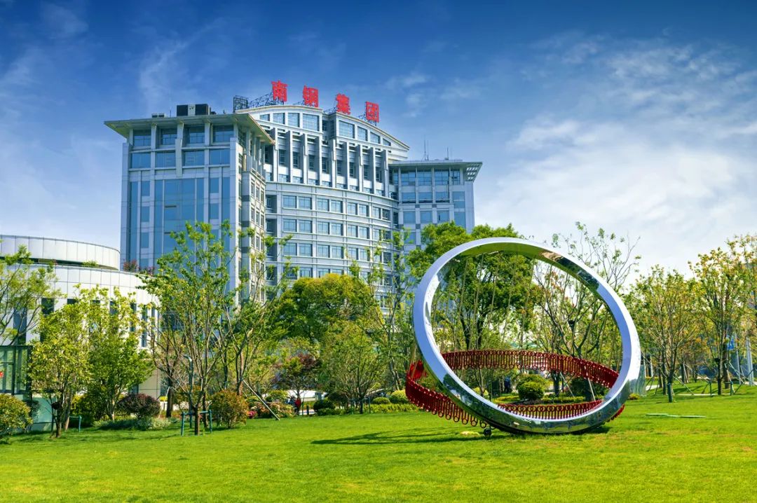 %e5%be%ae%e4%bf%a1%e5%9b%be%e7%89%87_20230129083102 兴发xf(中国区)游戏有限公司