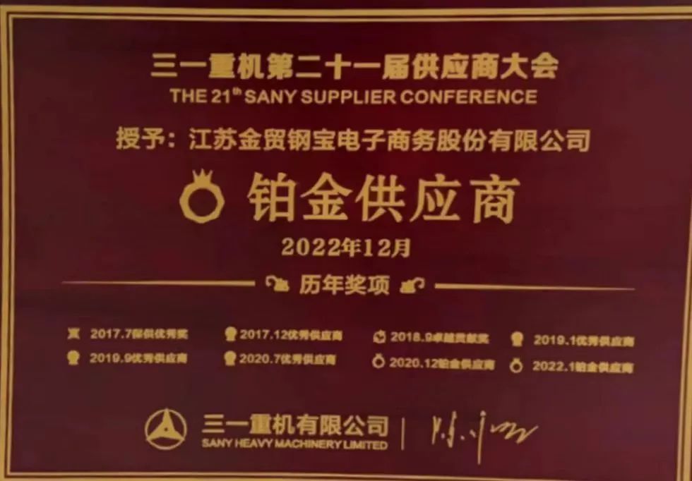兴发xf(中国区)游戏有限公司