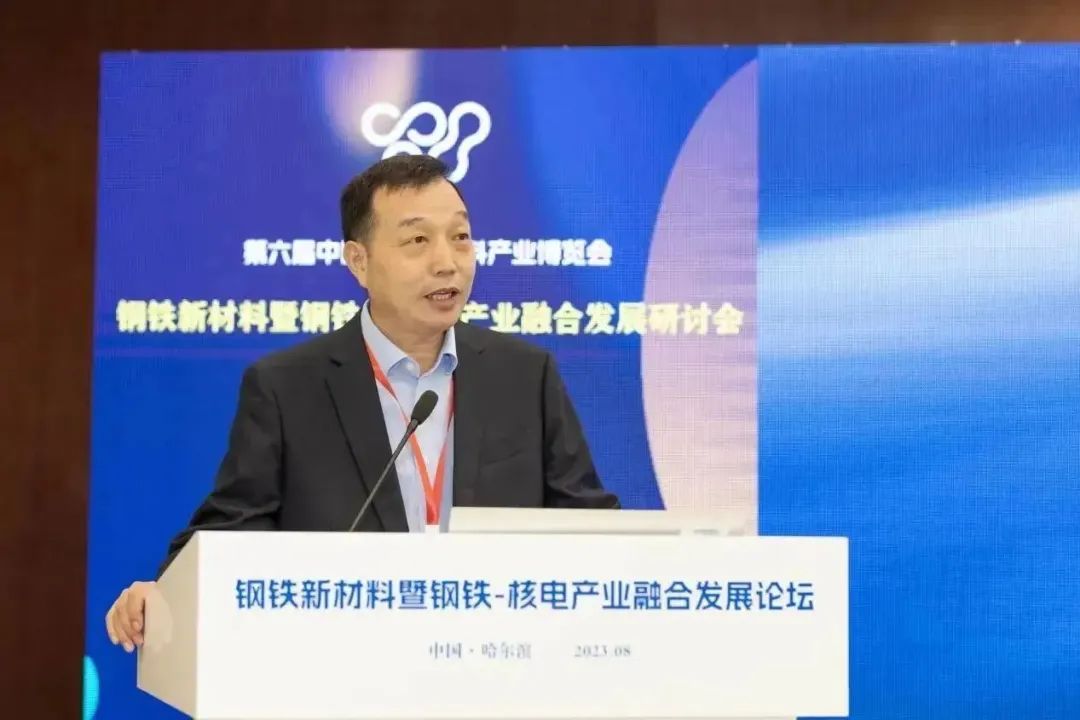 %e5%be%ae%e4%bf%a1%e5%9b%be%e7%89%87_20230902175643 兴发xf(中国区)游戏有限公司