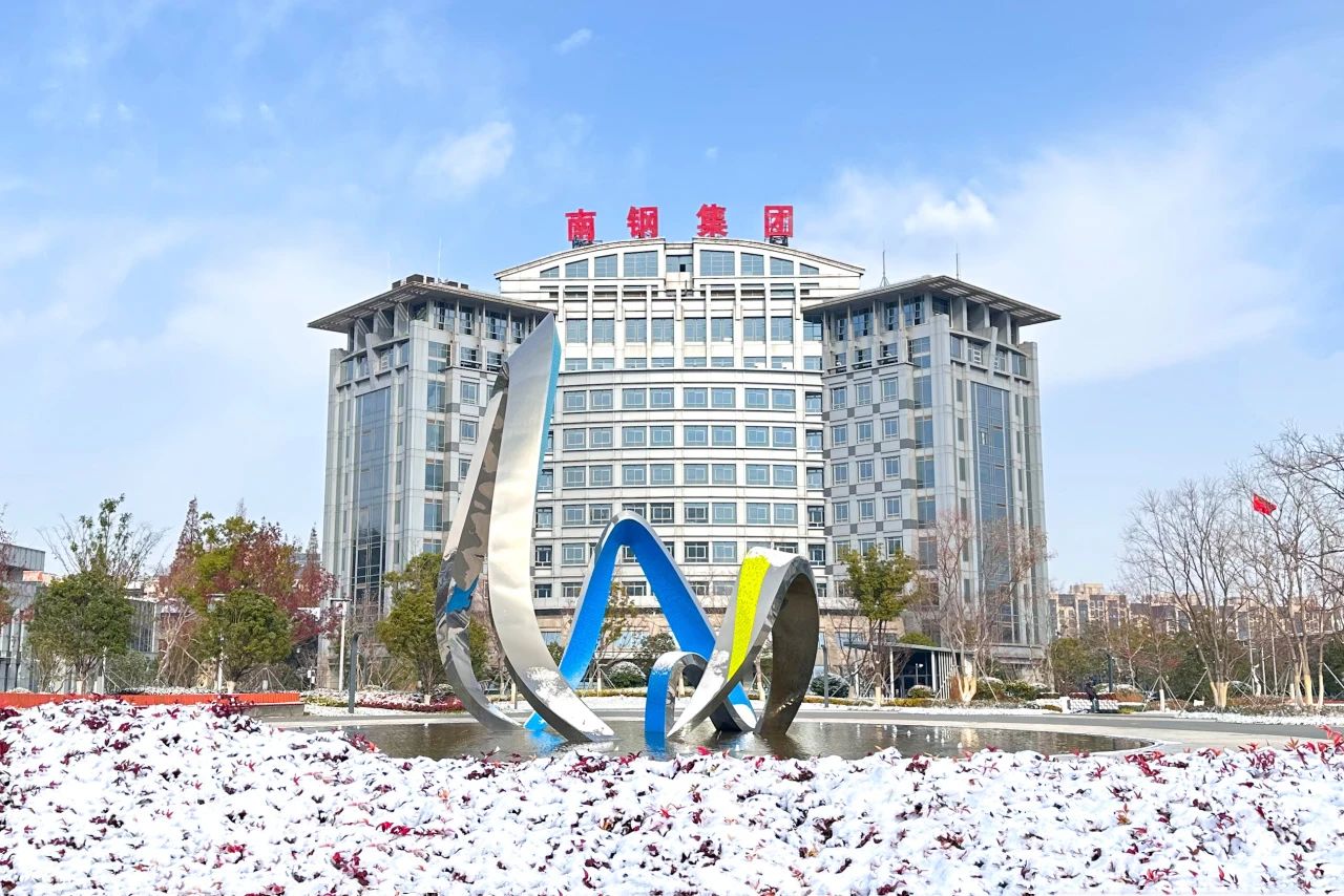 兴发xf(中国区)游戏有限公司