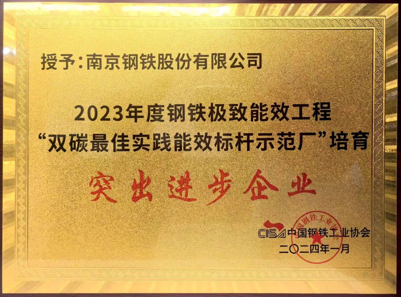 兴发xf(中国区)游戏有限公司