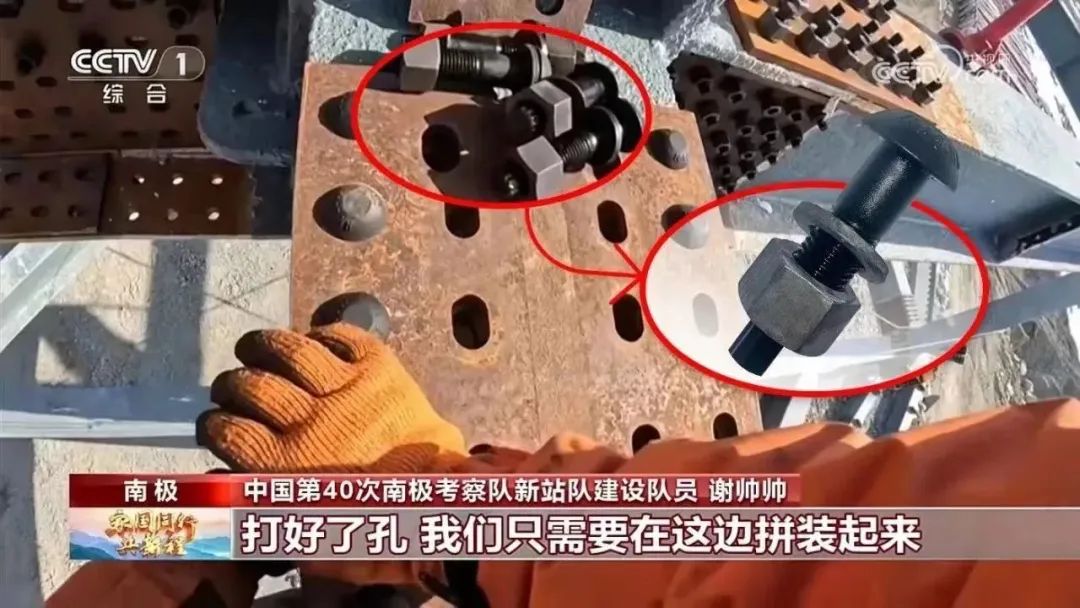%e5%be%ae%e4%bf%a1%e5%9b%be%e7%89%87_20240221201026 兴发xf(中国区)游戏有限公司