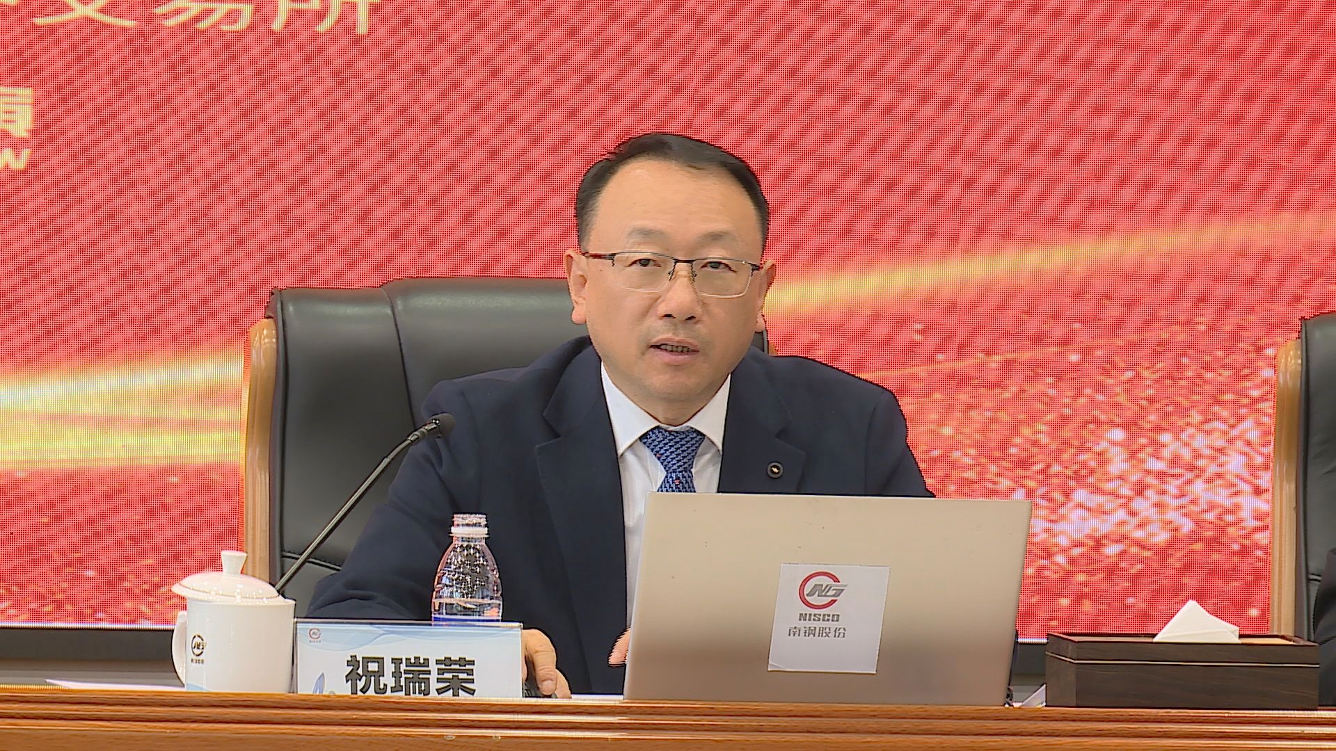 兴发xf(中国区)游戏有限公司