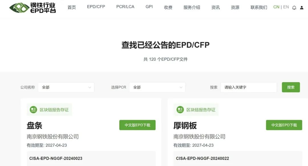 兴发xf(中国区)游戏有限公司