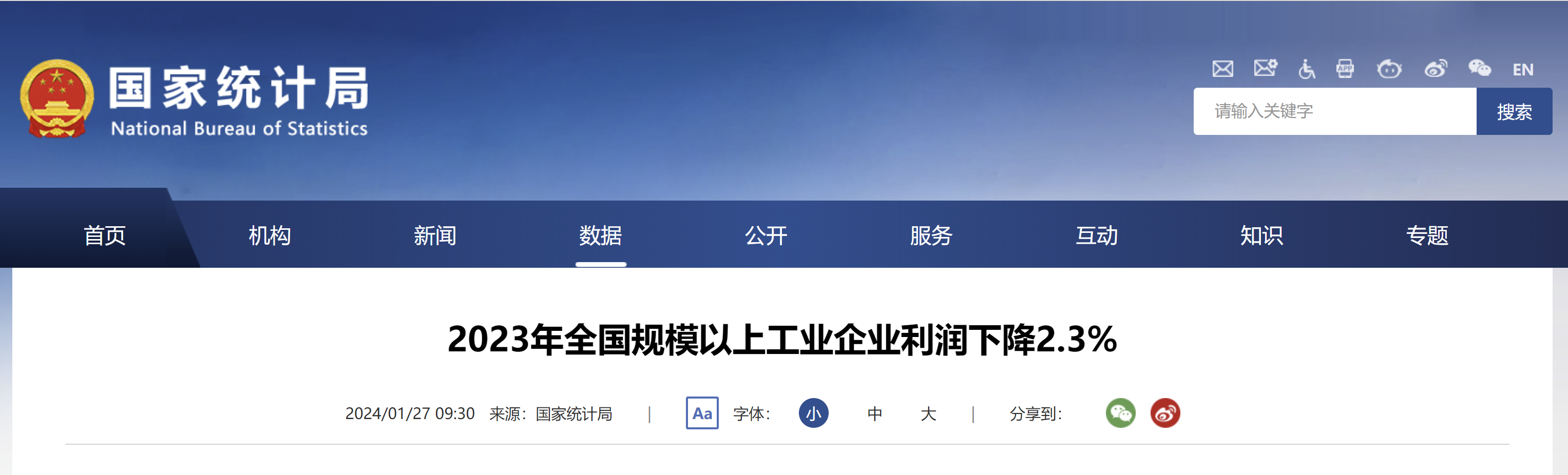 兴发xf(中国区)游戏有限公司
