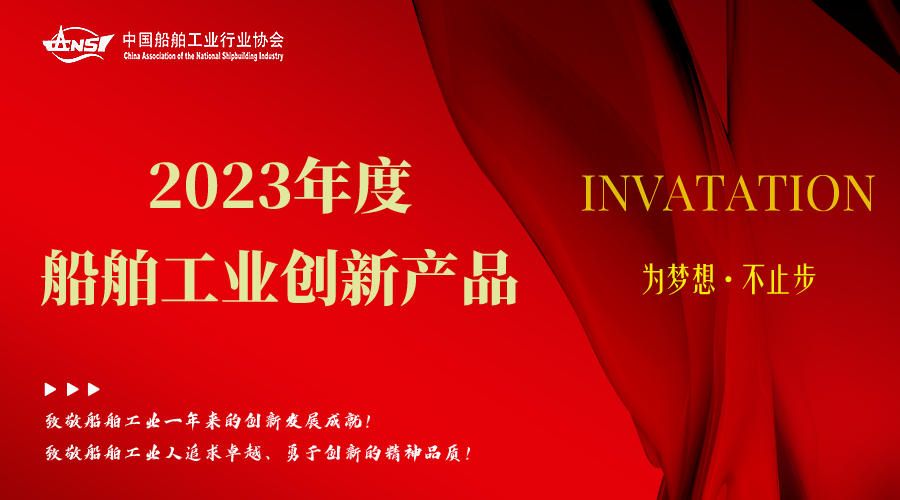 兴发xf(中国区)游戏有限公司