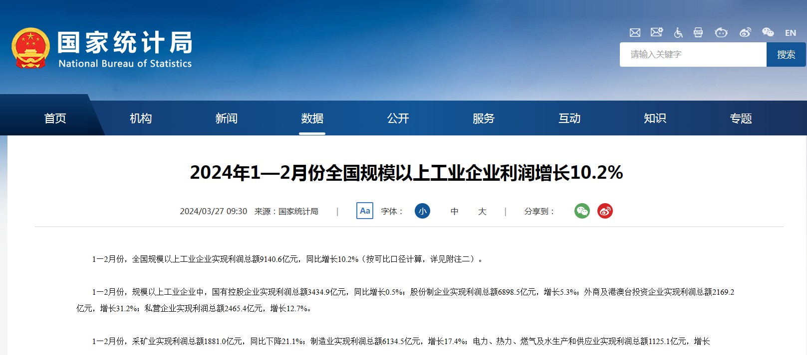 兴发xf(中国区)游戏有限公司
